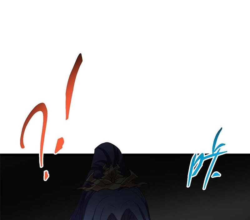 Keep A Low Profile, Sect Leader Chapter 496 Gambar 23