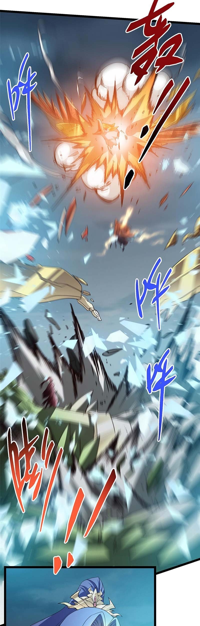 Keep A Low Profile, Sect Leader Chapter 496 Gambar 28