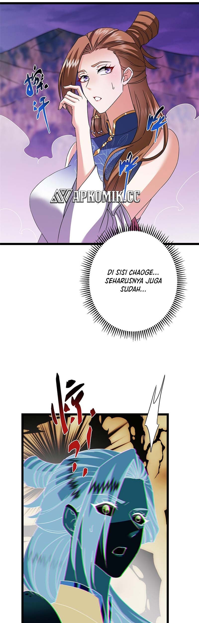 Keep A Low Profile, Sect Leader Chapter 496 Gambar 54