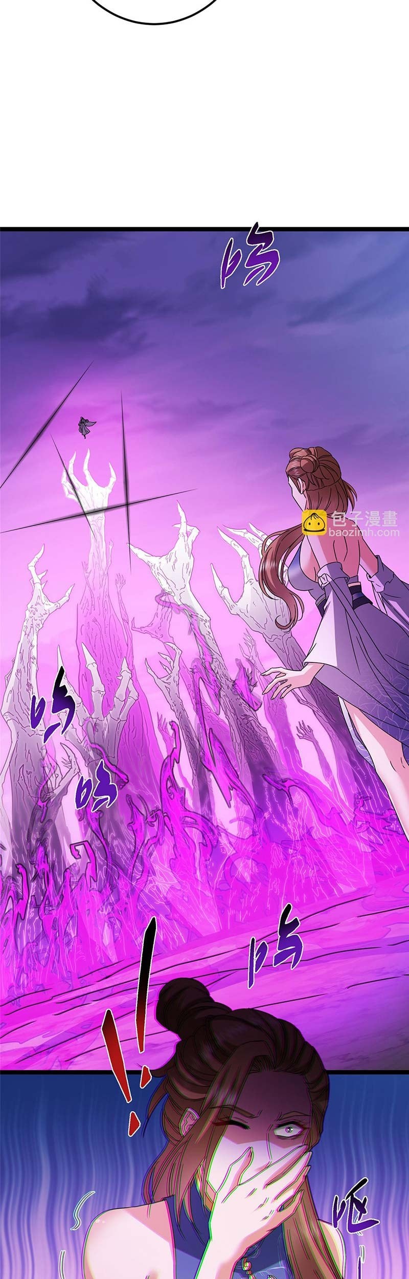 Keep A Low Profile, Sect Leader Chapter 496 Gambar 56