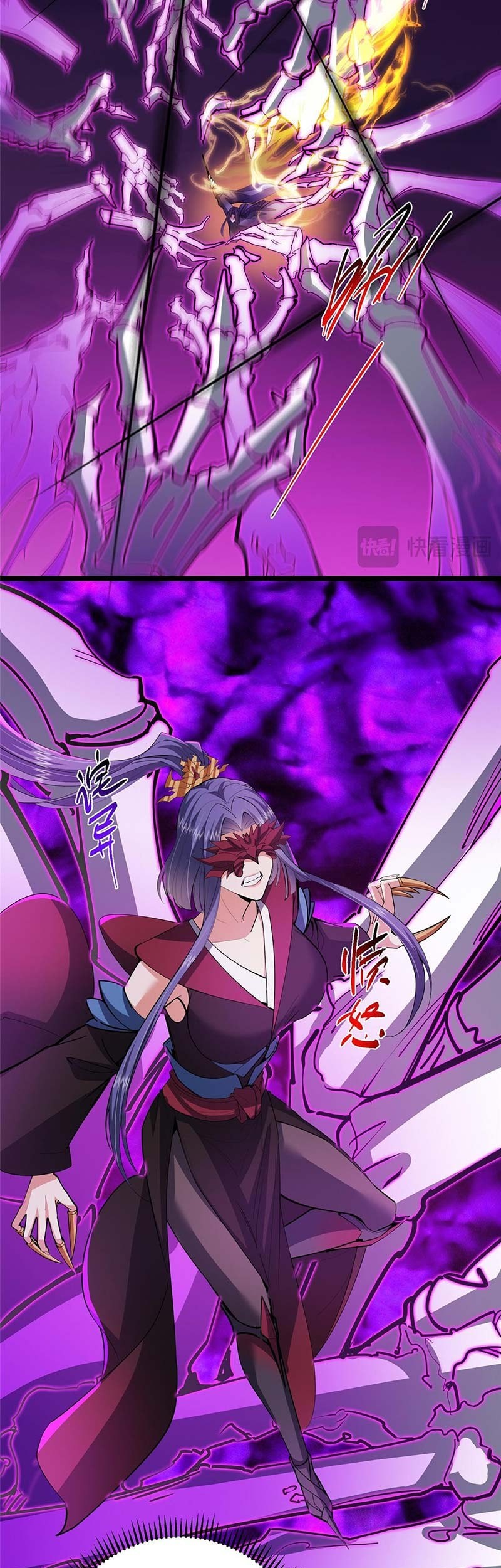 Keep A Low Profile, Sect Leader Chapter 496 Gambar 66