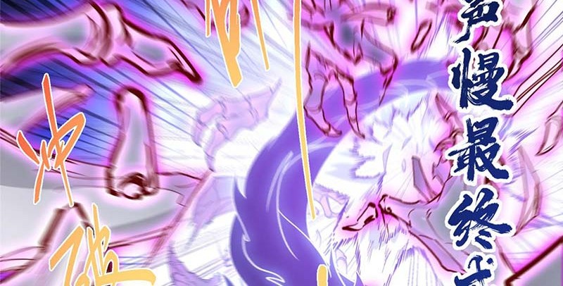 Keep A Low Profile, Sect Leader Chapter 497 Gambar 21