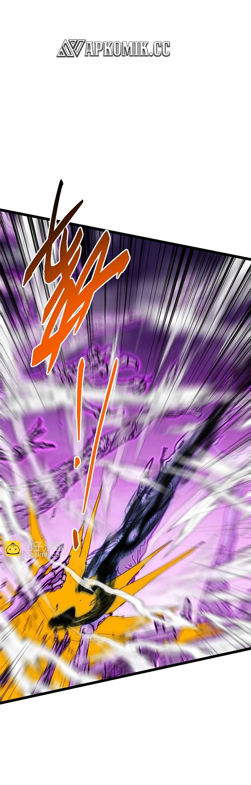 Keep A Low Profile, Sect Leader Chapter 497 Gambar 30