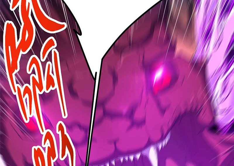 Keep A Low Profile, Sect Leader Chapter 497 Gambar 41