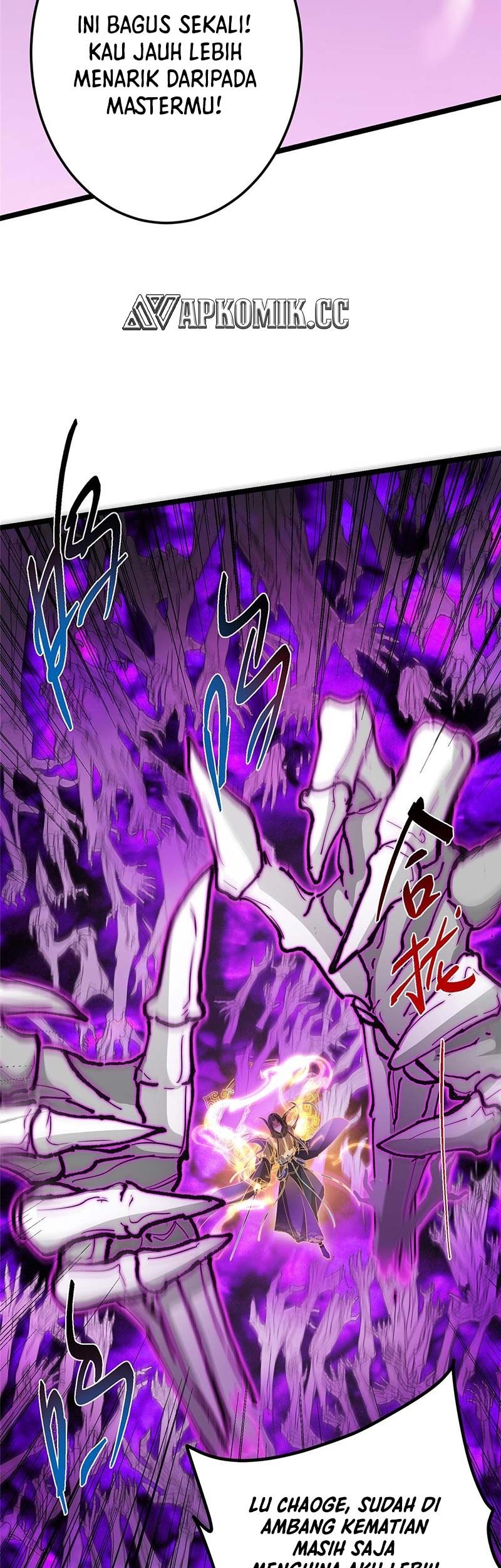 Keep A Low Profile, Sect Leader Chapter 497 Gambar 52