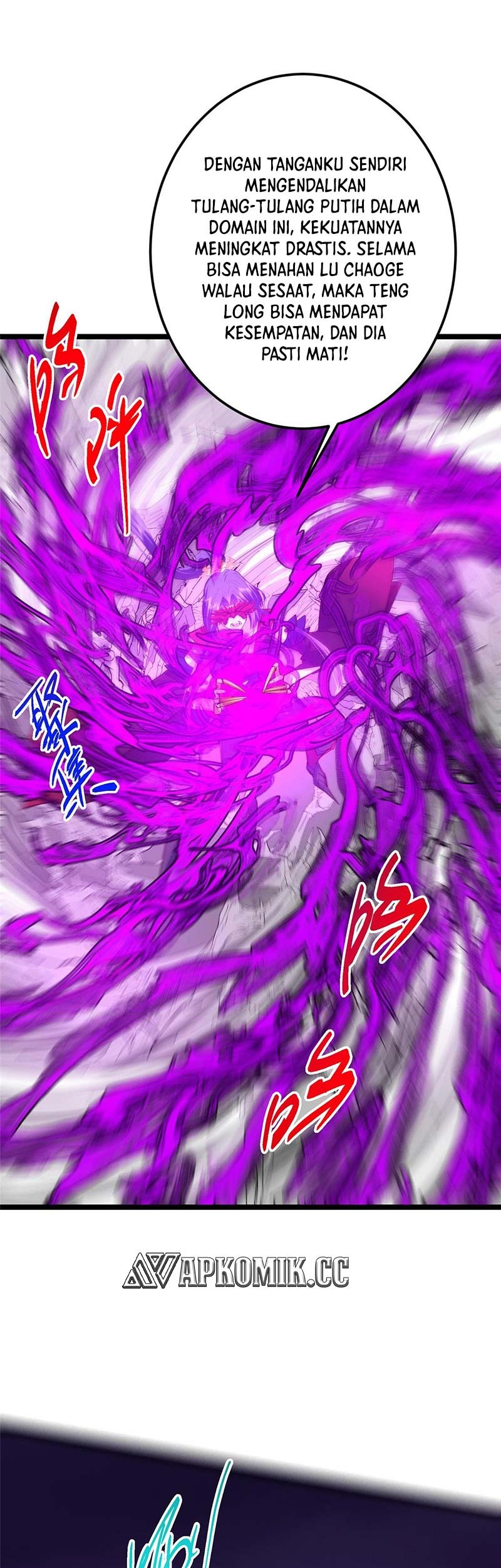 Keep A Low Profile, Sect Leader Chapter 497 Gambar 48