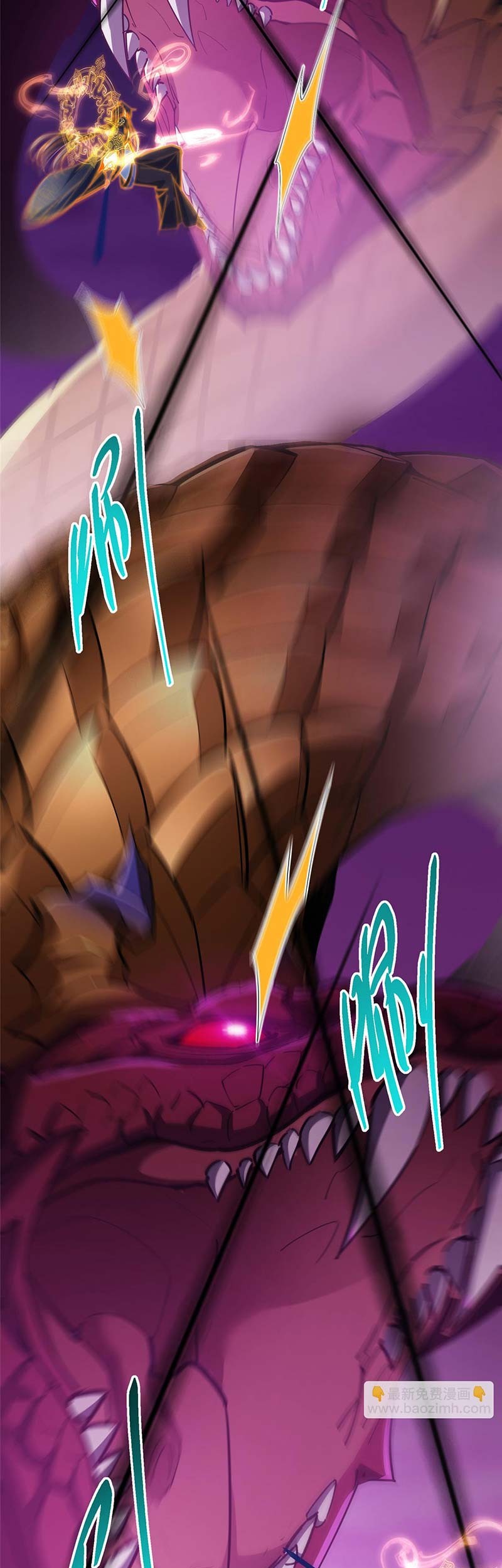 Keep A Low Profile, Sect Leader Chapter 497 Gambar 50