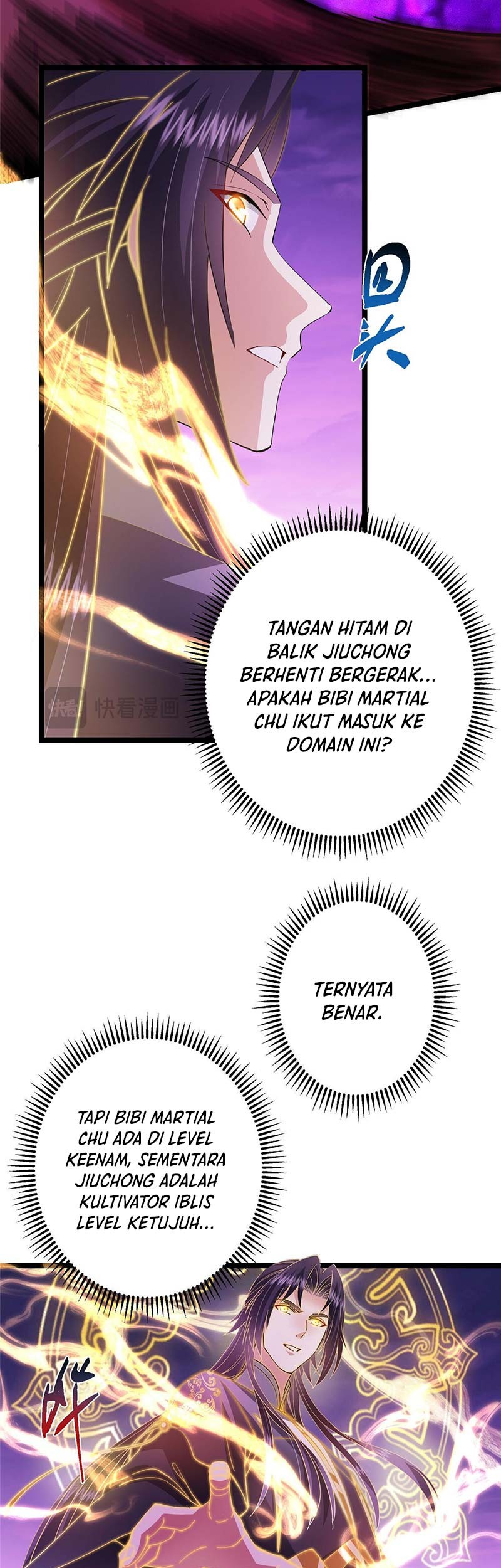 Keep A Low Profile, Sect Leader Chapter 497 Gambar 62