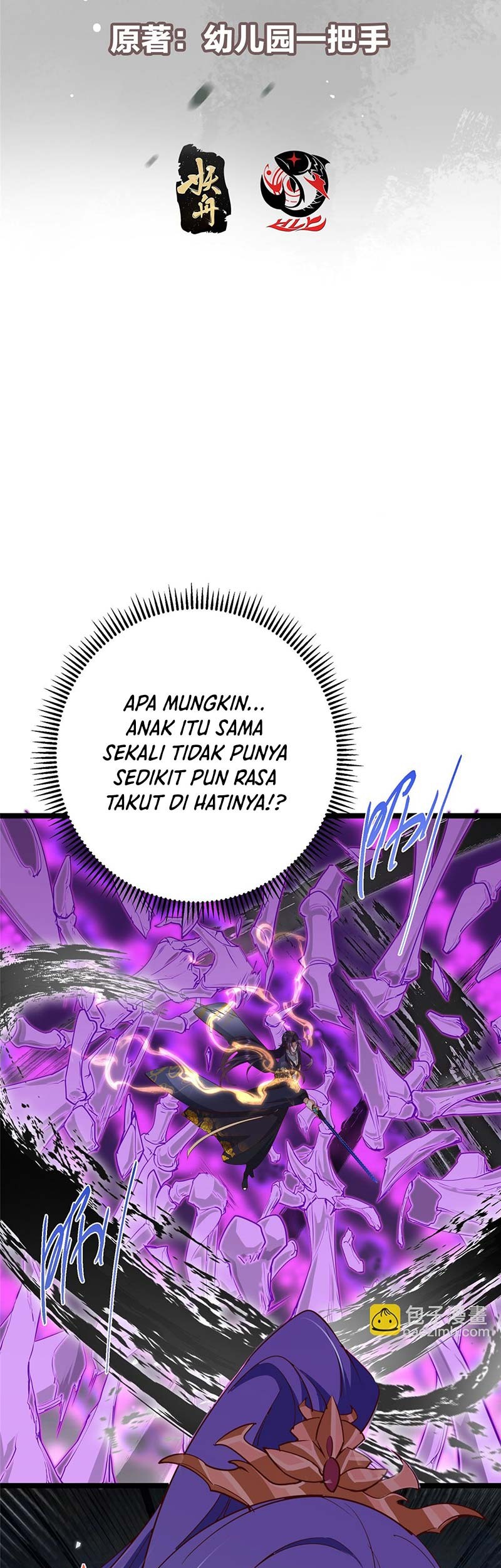 Keep A Low Profile, Sect Leader Chapter 497 Gambar 4