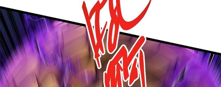 Keep A Low Profile, Sect Leader Chapter 498 Gambar 31