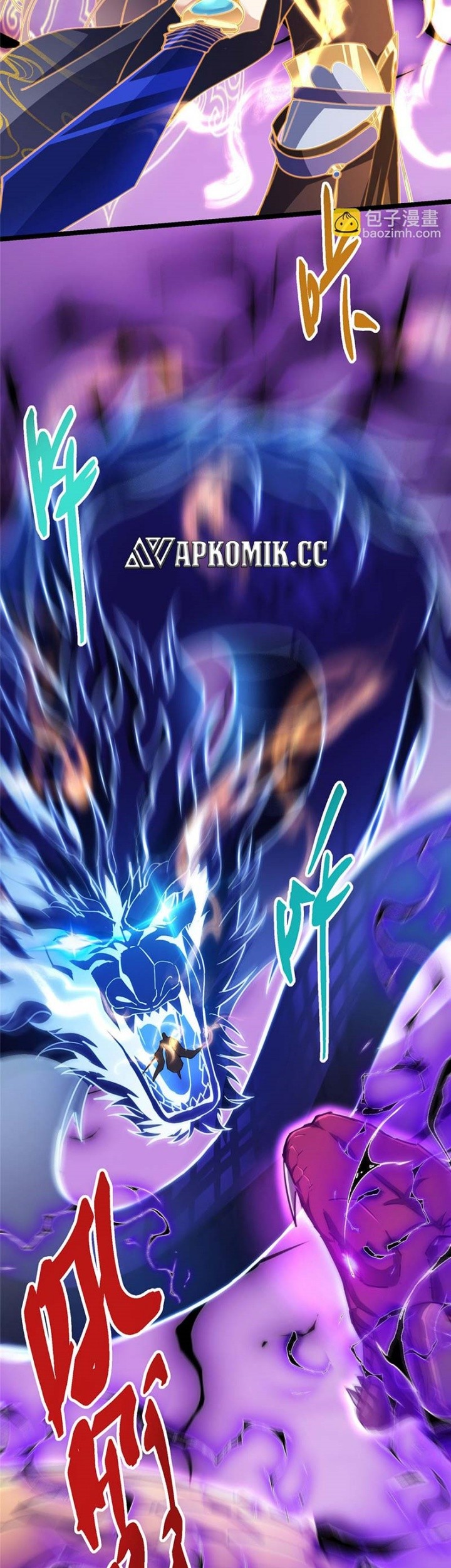 Keep A Low Profile, Sect Leader Chapter 498 Gambar 36