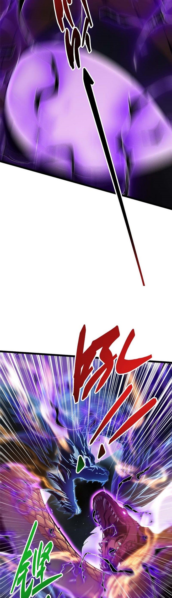 Keep A Low Profile, Sect Leader Chapter 498 Gambar 38