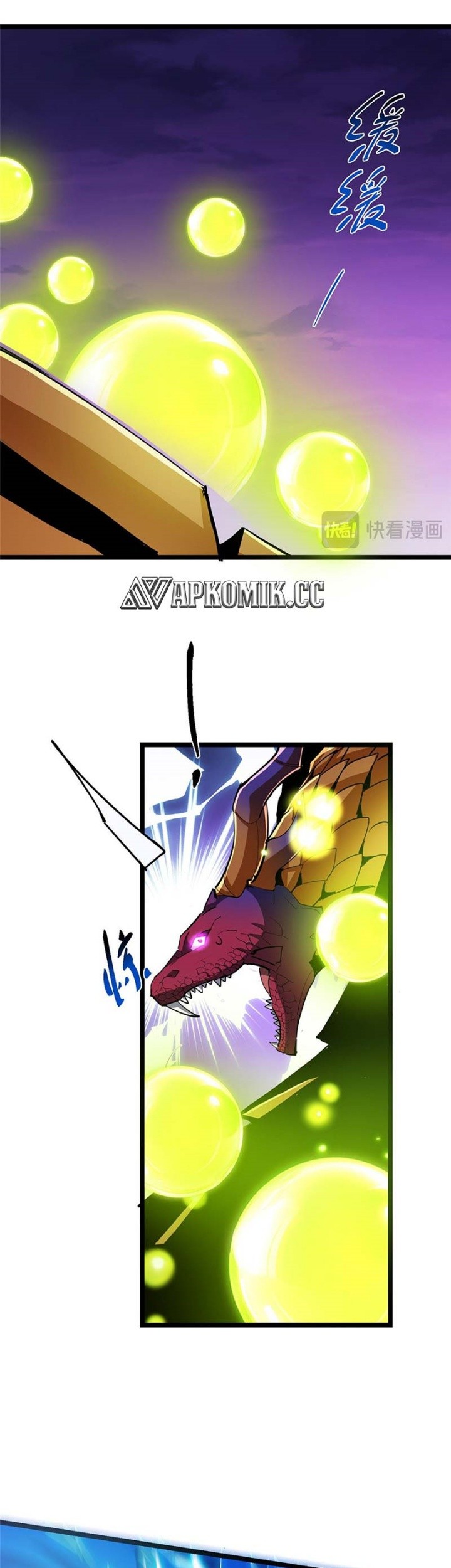 Keep A Low Profile, Sect Leader Chapter 498 Gambar 50