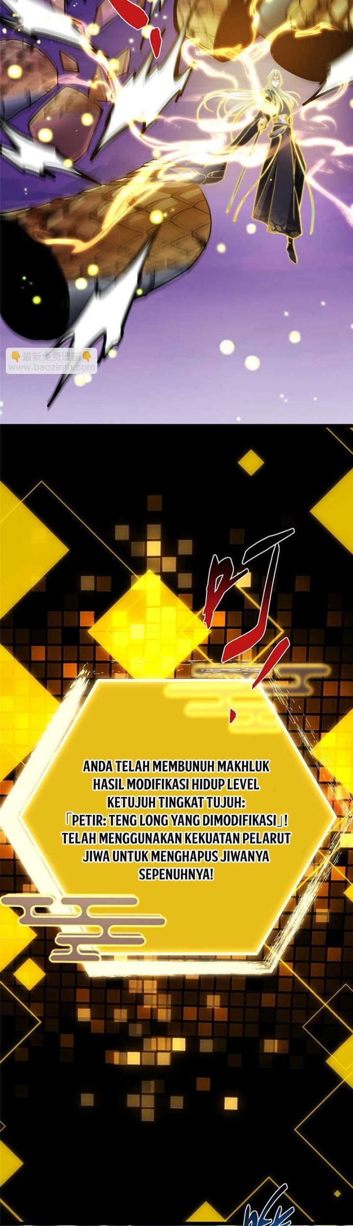 Keep A Low Profile, Sect Leader Chapter 498 Gambar 64