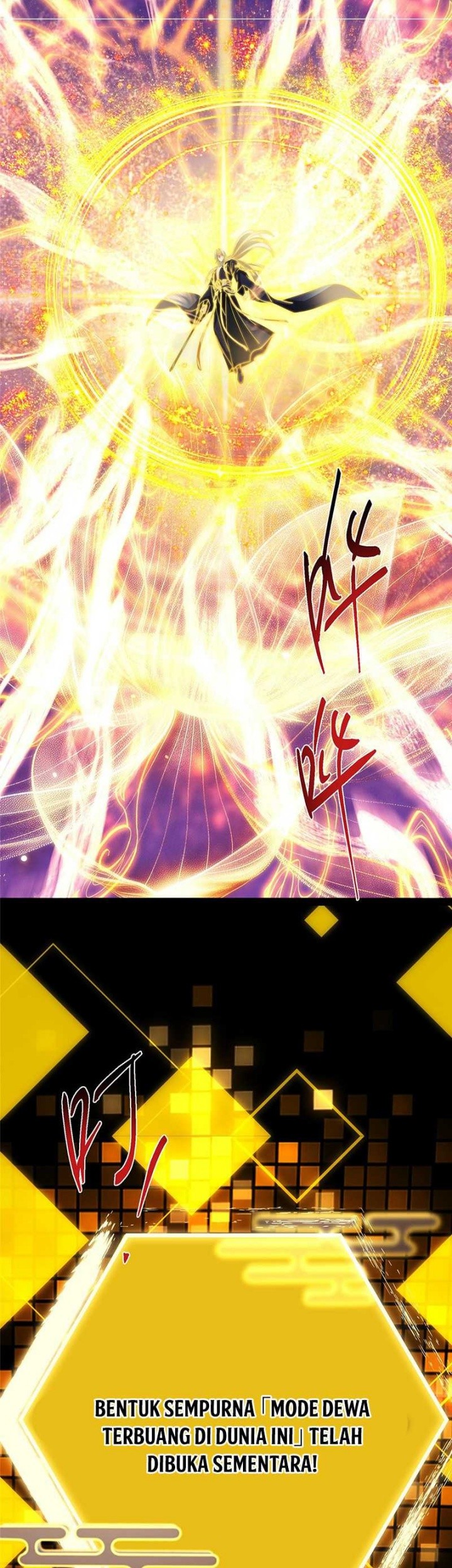 Keep A Low Profile, Sect Leader Chapter 498 Gambar 60