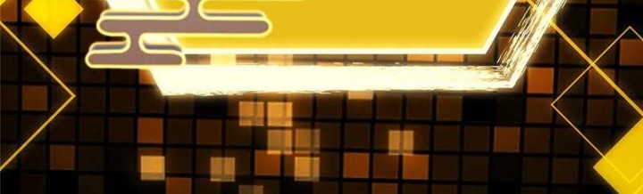 Keep A Low Profile, Sect Leader Chapter 498 Gambar 61