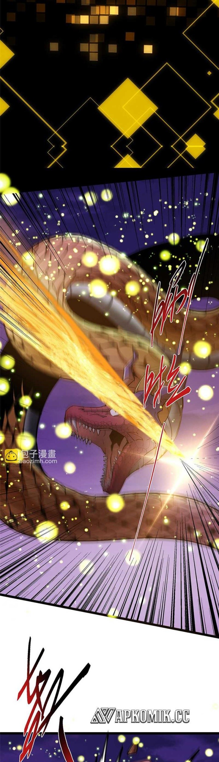 Keep A Low Profile, Sect Leader Chapter 498 Gambar 62