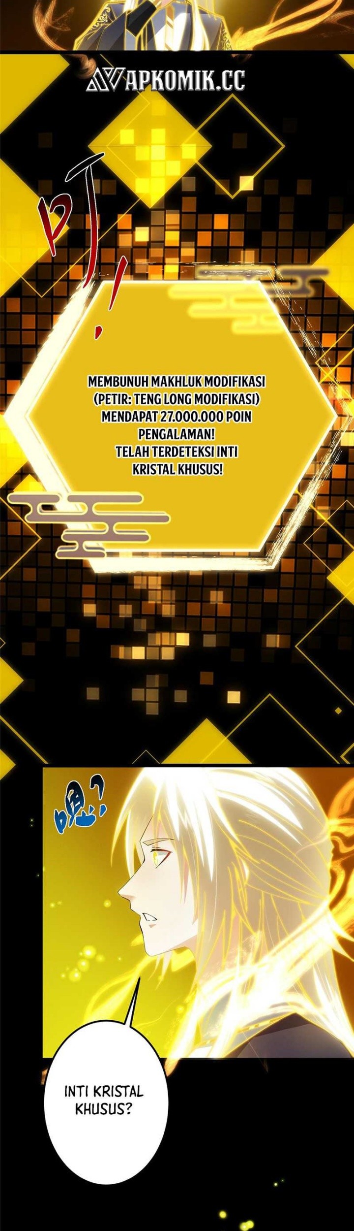 Keep A Low Profile, Sect Leader Chapter 498 Gambar 72