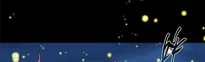 Keep A Low Profile, Sect Leader Chapter 498 Gambar 73