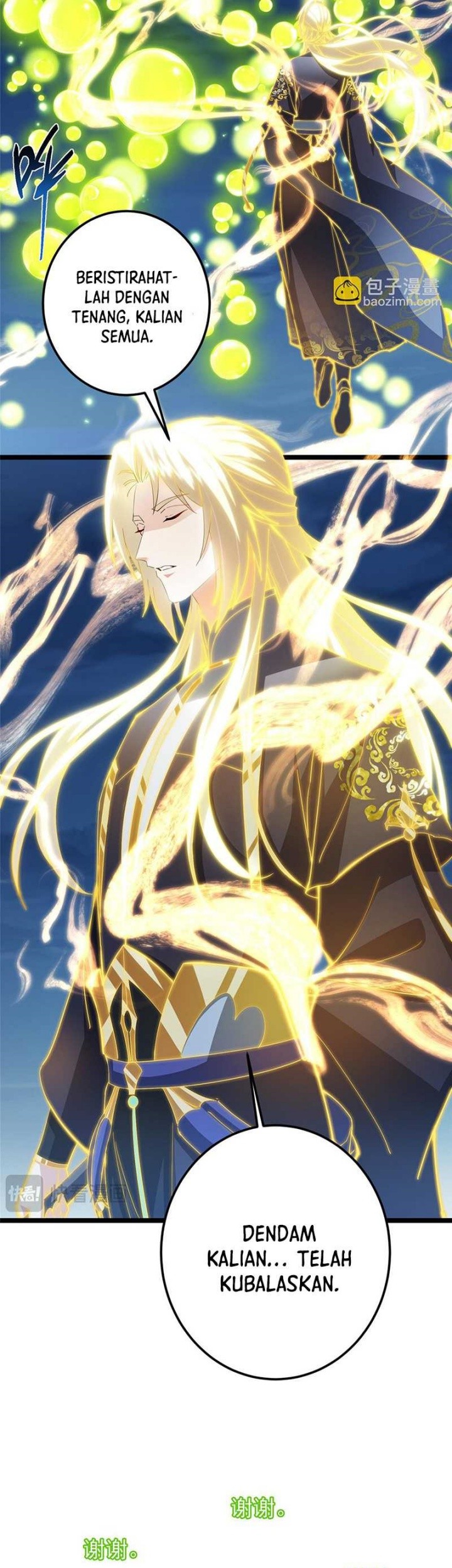 Keep A Low Profile, Sect Leader Chapter 498 Gambar 66