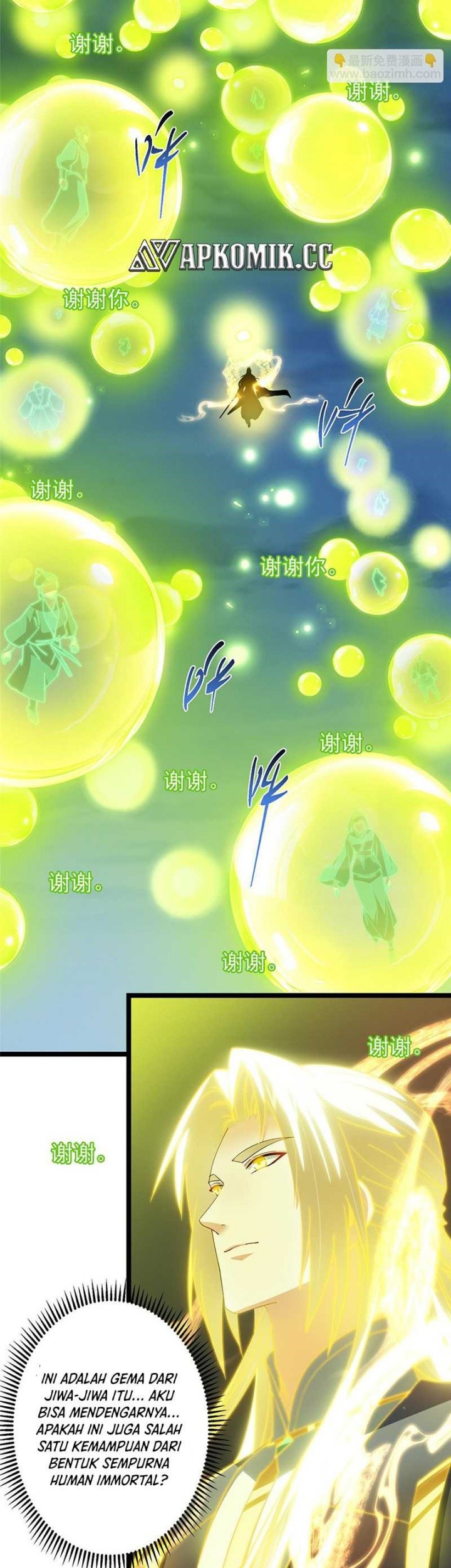 Keep A Low Profile, Sect Leader Chapter 498 Gambar 68