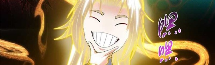 Keep A Low Profile, Sect Leader Chapter 498 Gambar 71