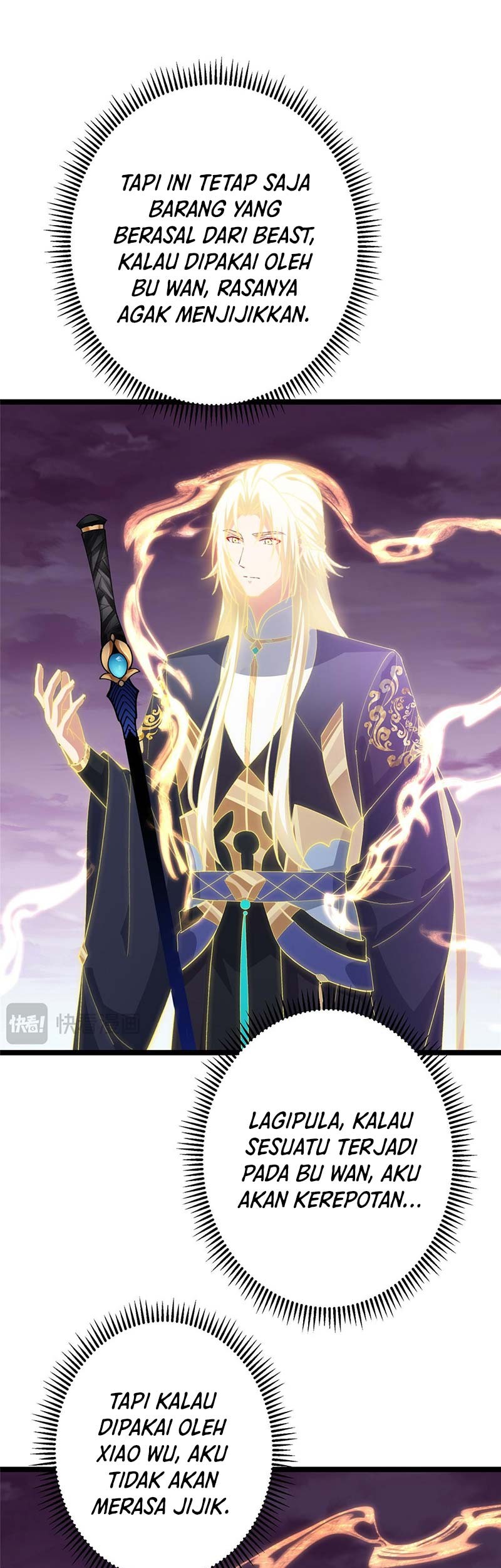 Keep A Low Profile, Sect Leader Chapter 499 Gambar 8