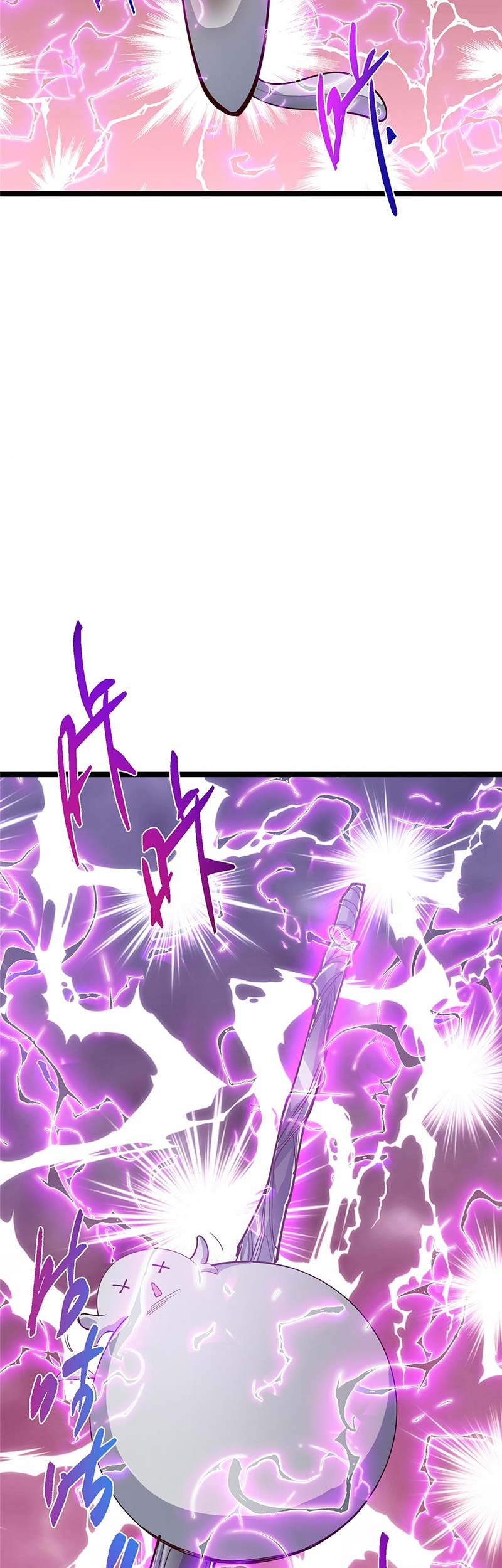 Keep A Low Profile, Sect Leader Chapter 499 Gambar 14