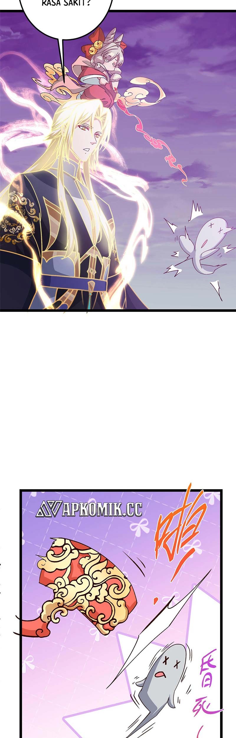 Keep A Low Profile, Sect Leader Chapter 499 Gambar 24