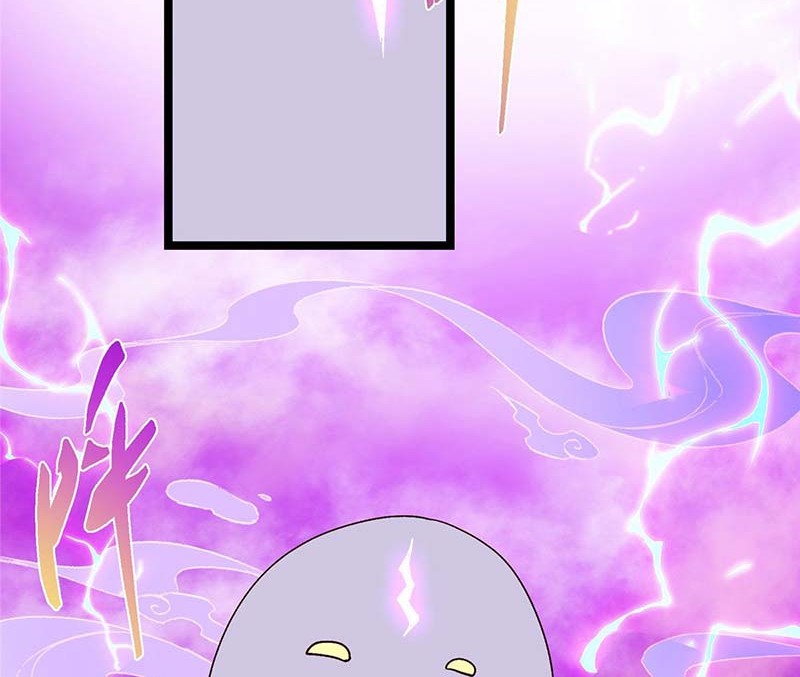 Keep A Low Profile, Sect Leader Chapter 499 Gambar 27