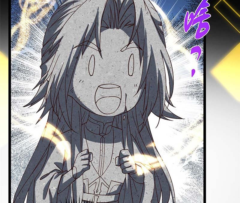 Keep A Low Profile, Sect Leader Chapter 499 Gambar 31