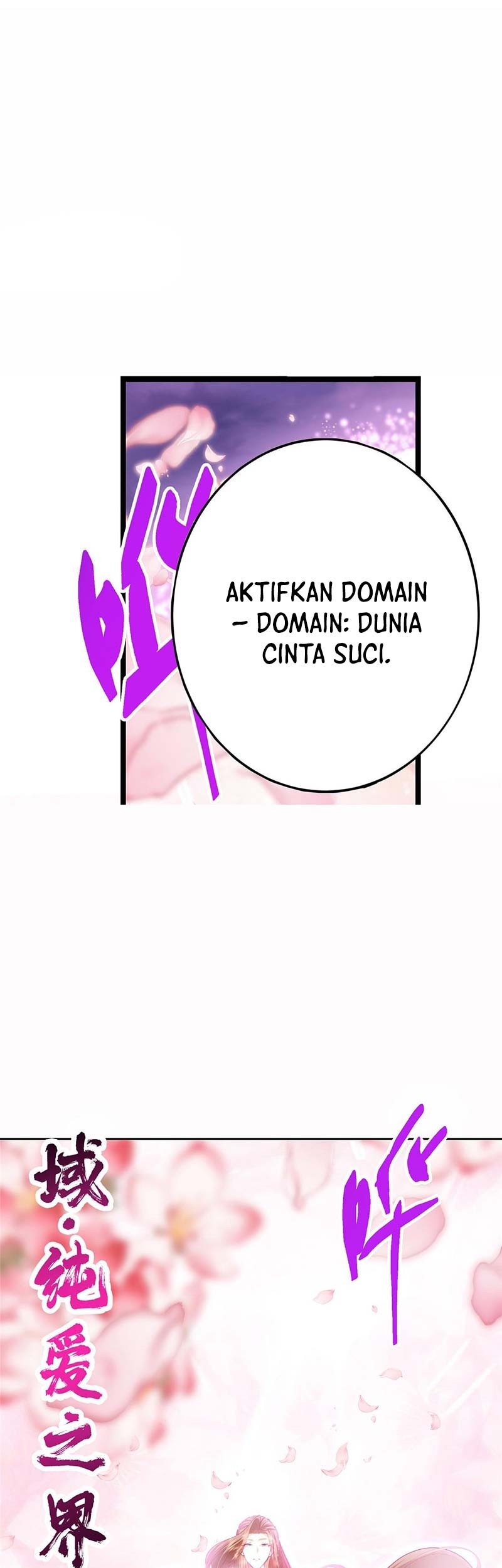 Keep A Low Profile, Sect Leader Chapter 499 Gambar 56