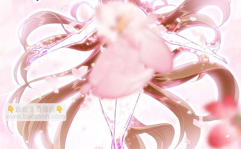 Keep A Low Profile, Sect Leader Chapter 499 Gambar 57