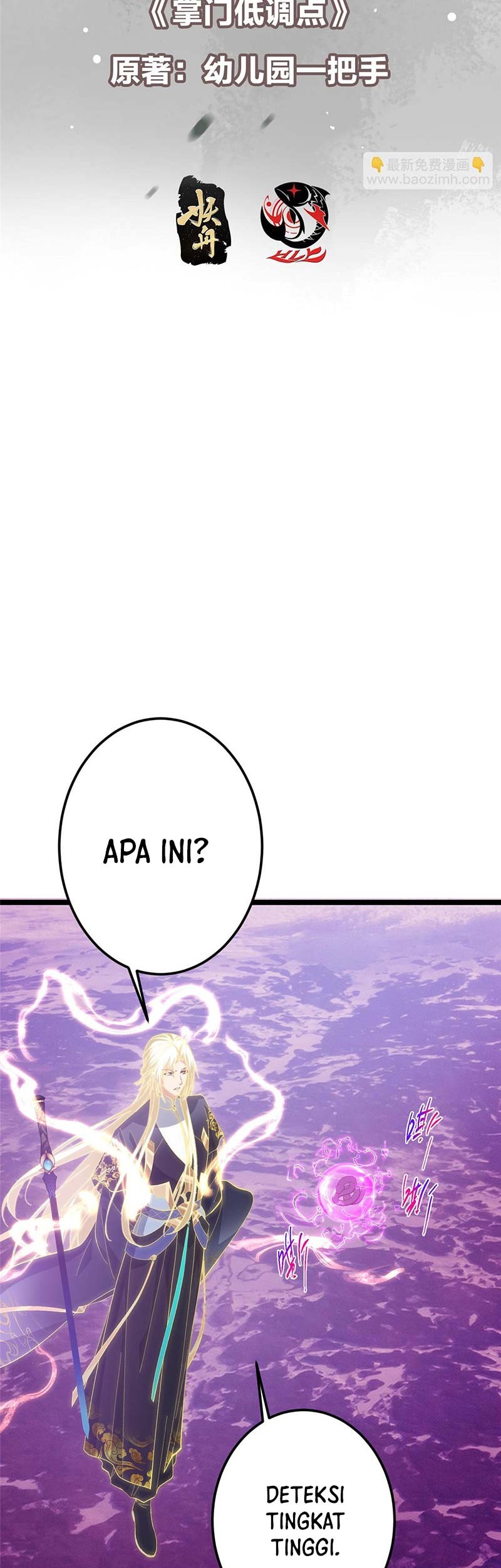 Keep A Low Profile, Sect Leader Chapter 499 Gambar 4