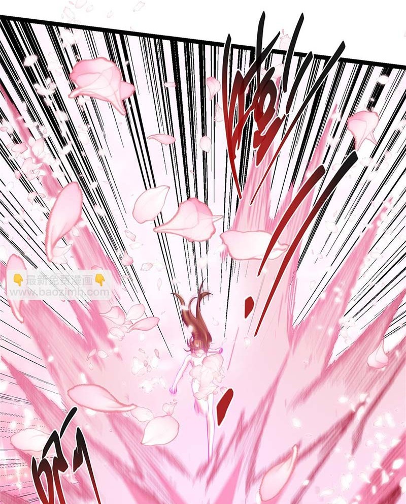 Keep A Low Profile, Sect Leader Chapter 500 Gambar 13