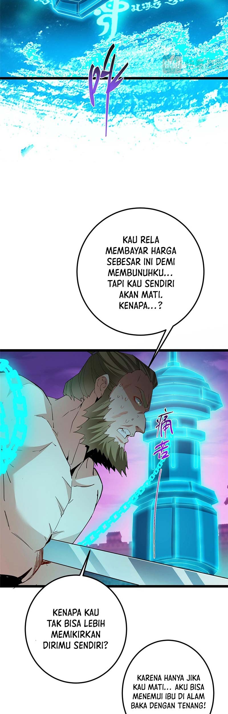 Keep A Low Profile, Sect Leader Chapter 500 Gambar 20