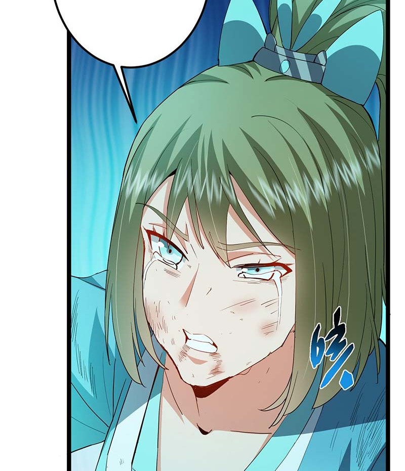 Keep A Low Profile, Sect Leader Chapter 500 Gambar 23