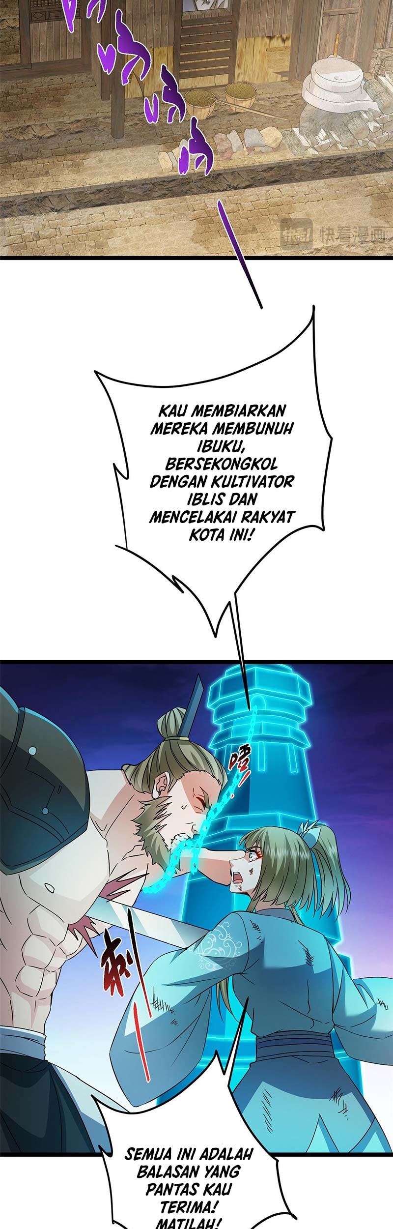 Keep A Low Profile, Sect Leader Chapter 500 Gambar 32