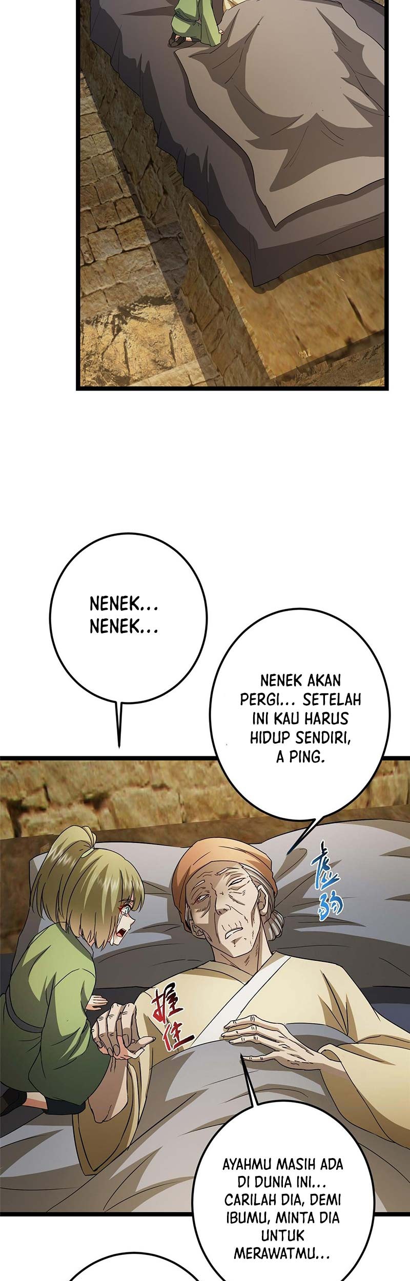 Keep A Low Profile, Sect Leader Chapter 500 Gambar 28