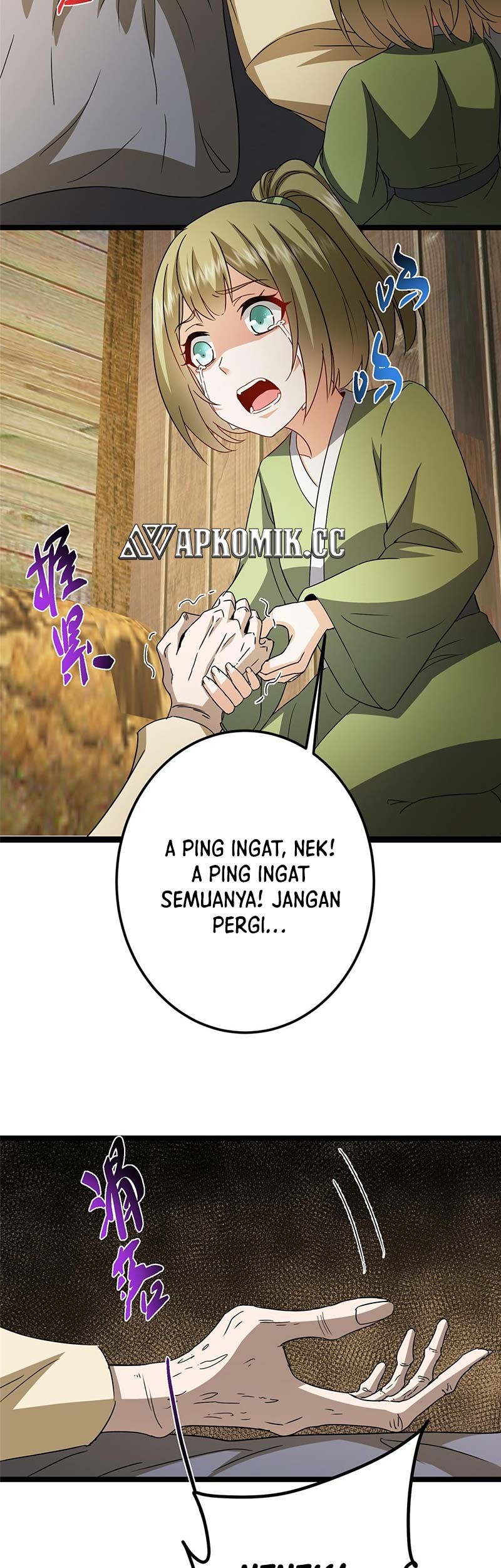 Keep A Low Profile, Sect Leader Chapter 500 Gambar 30