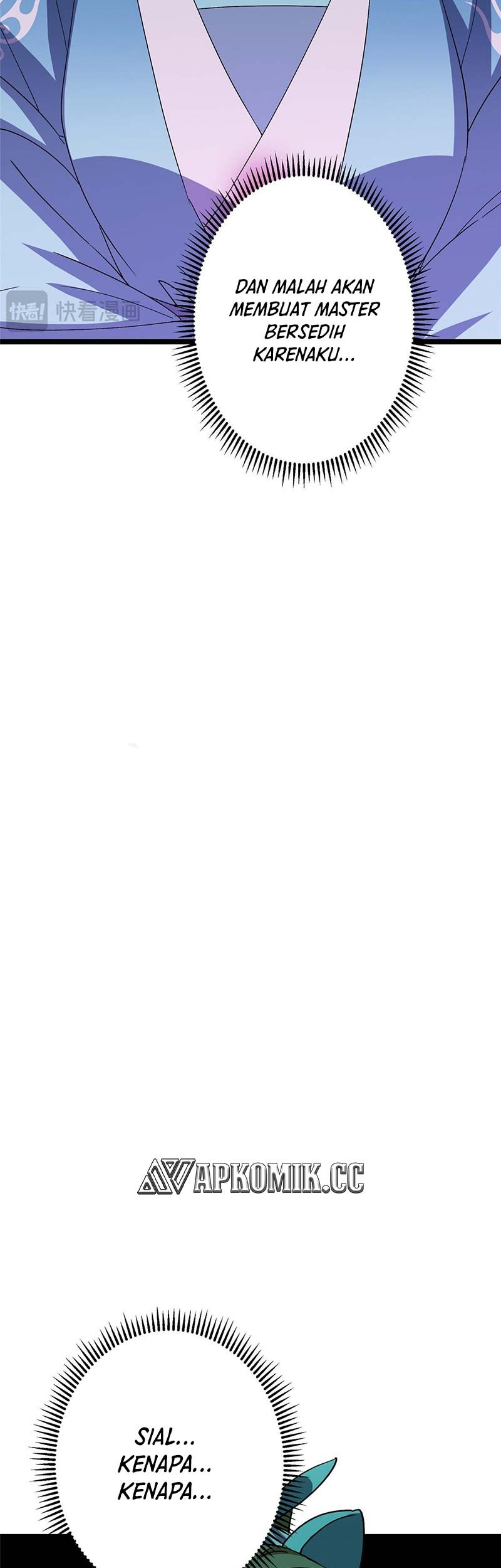 Keep A Low Profile, Sect Leader Chapter 500 Gambar 44