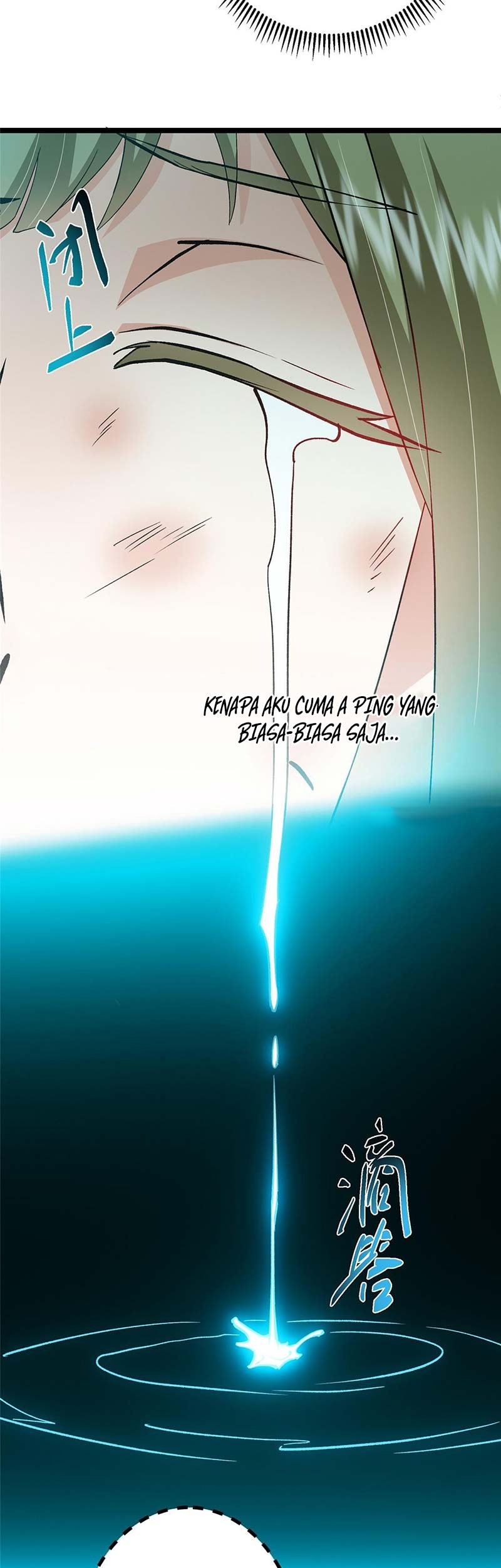 Keep A Low Profile, Sect Leader Chapter 500 Gambar 46