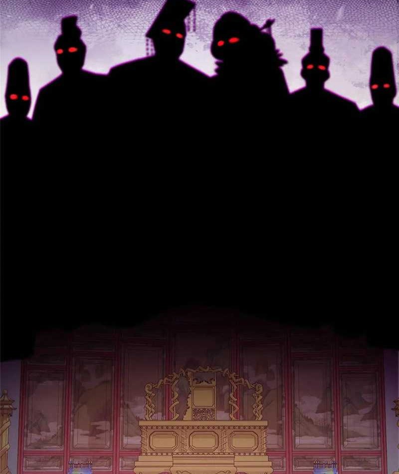 Keep A Low Profile, Sect Leader Chapter 502 Gambar 9