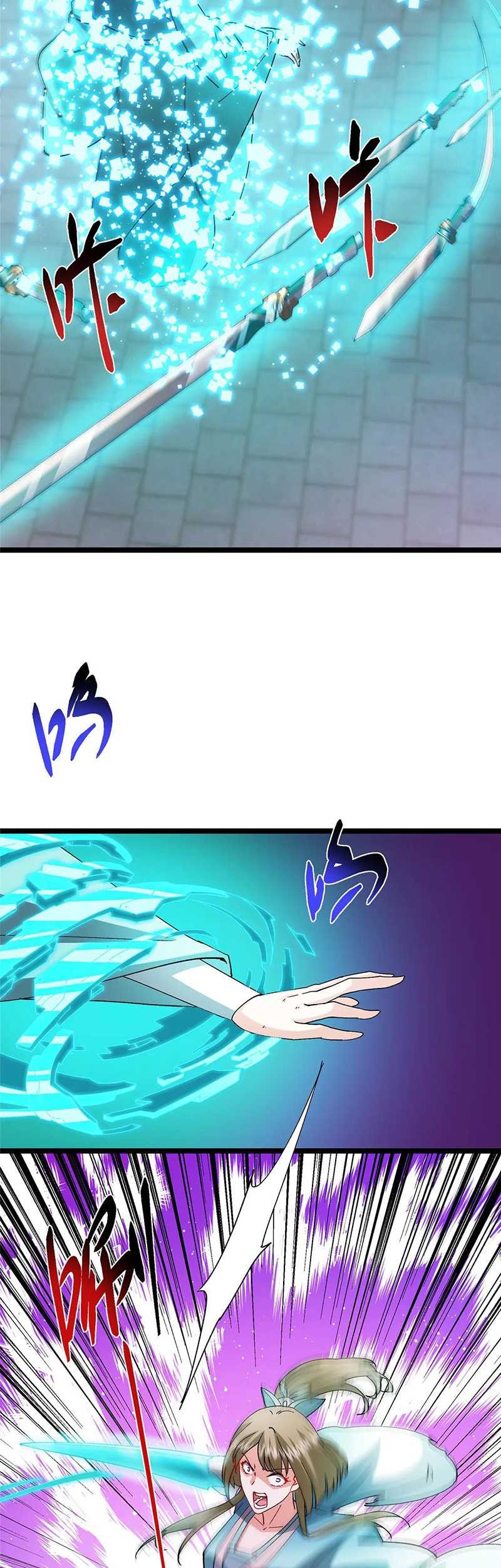 Keep A Low Profile, Sect Leader Chapter 502 Gambar 16