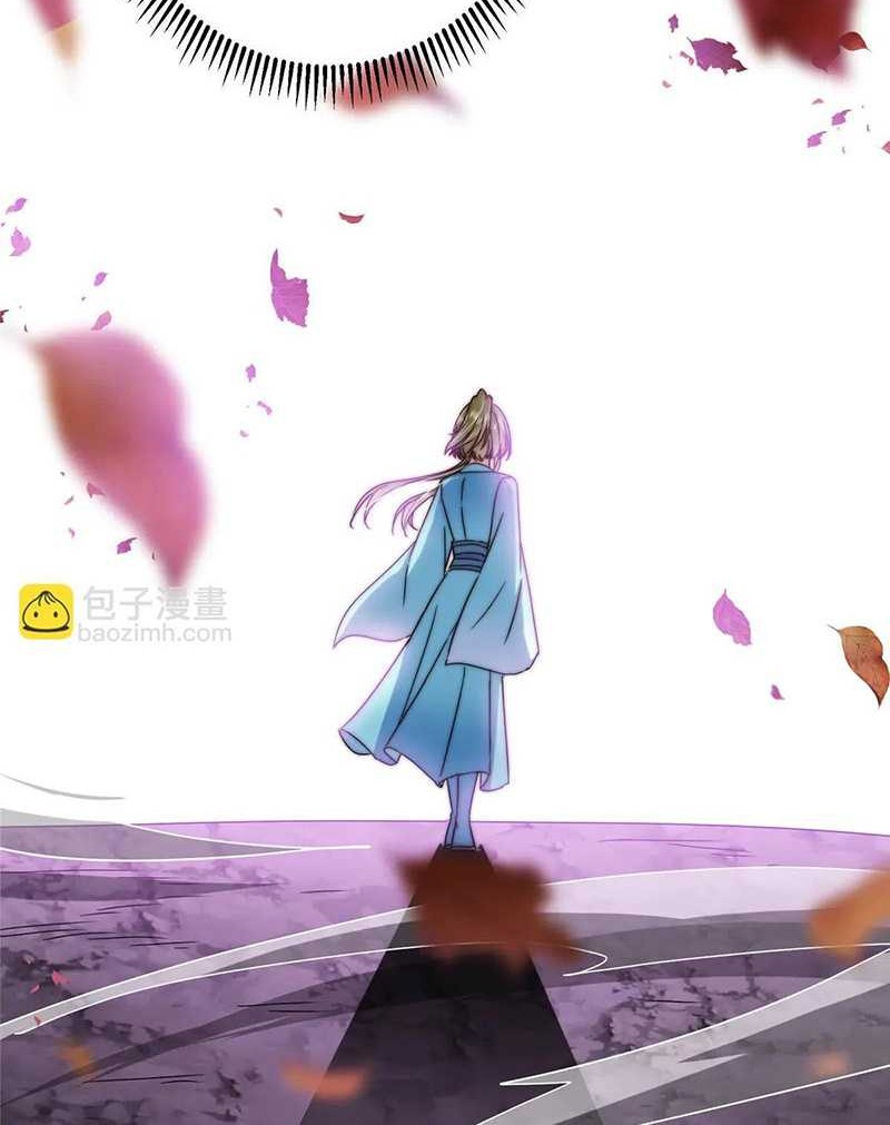 Keep A Low Profile, Sect Leader Chapter 502 Gambar 39