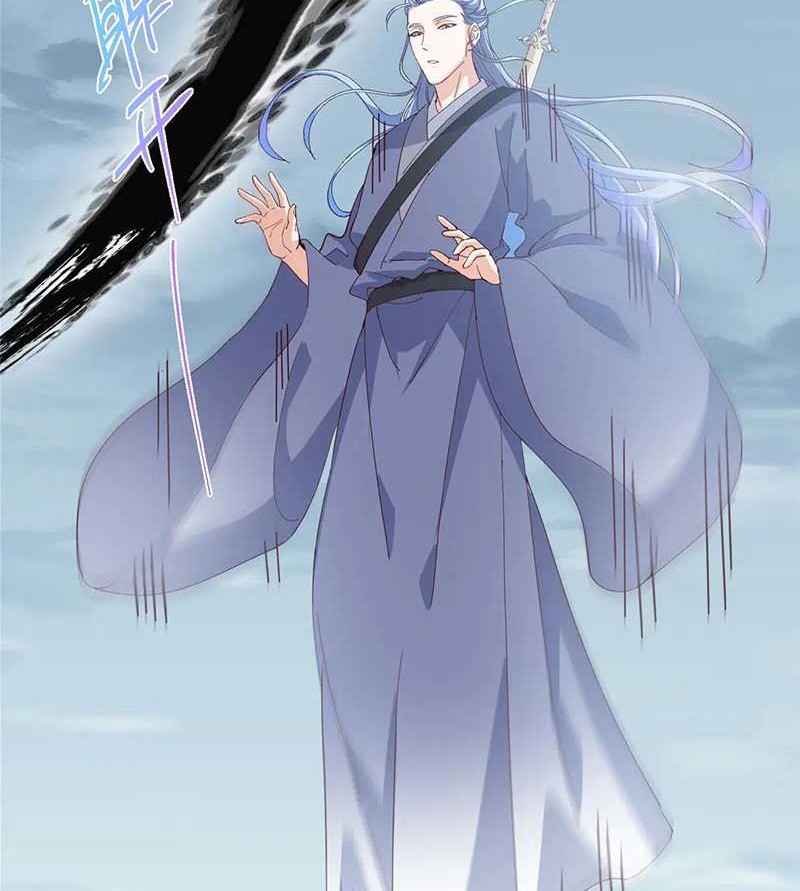 Keep A Low Profile, Sect Leader Chapter 503 Gambar 17