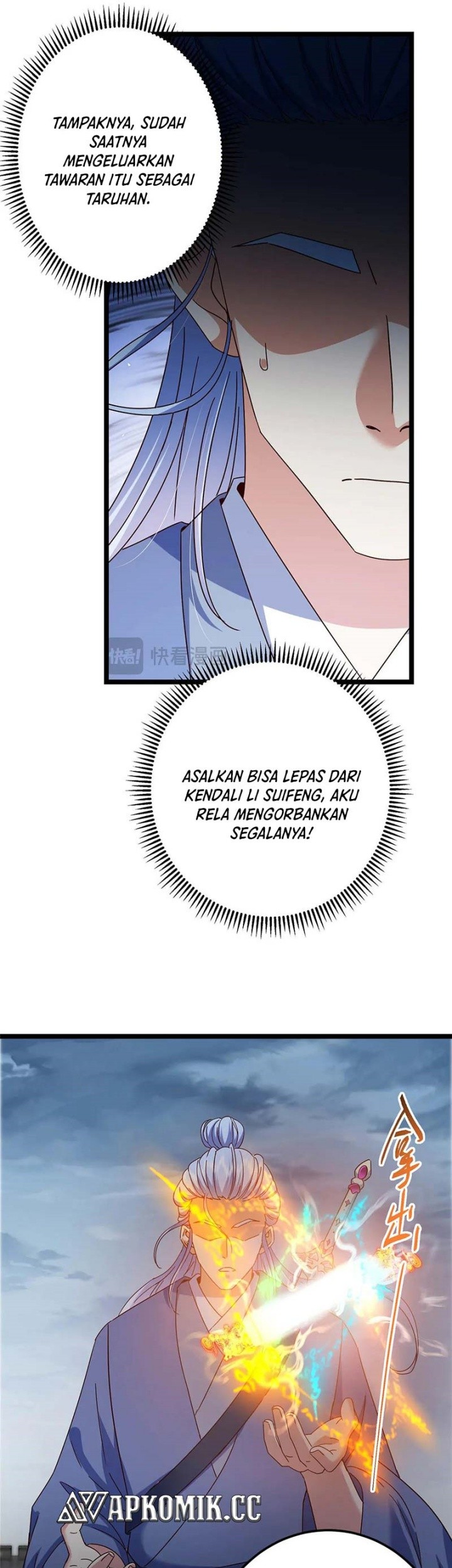 Keep A Low Profile, Sect Leader Chapter 504 Gambar 12