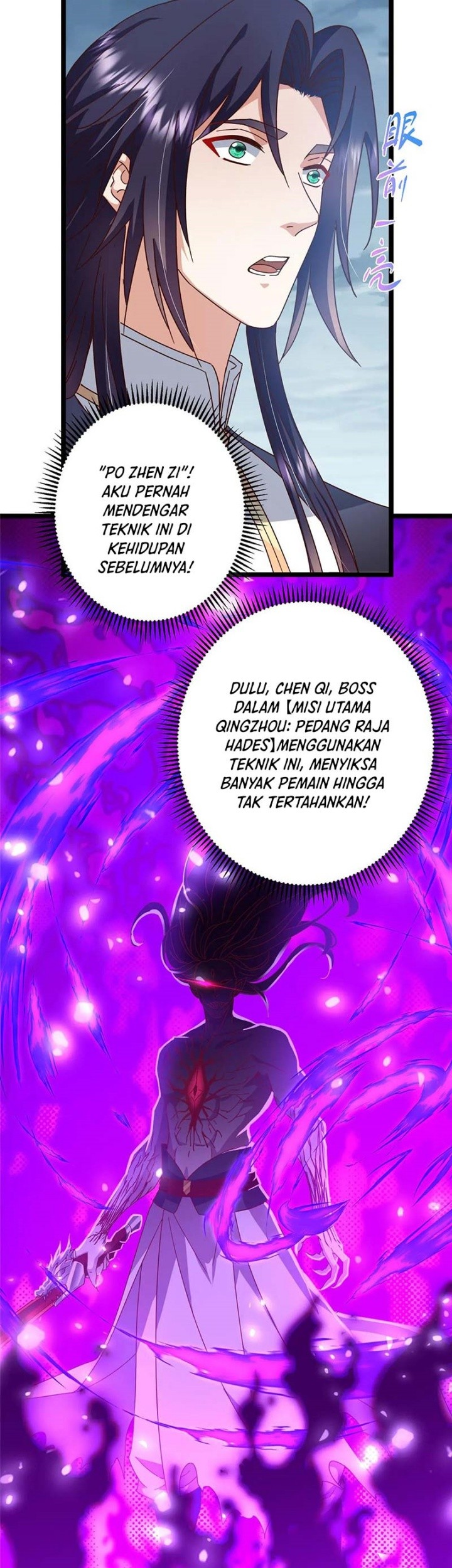 Keep A Low Profile, Sect Leader Chapter 504 Gambar 18