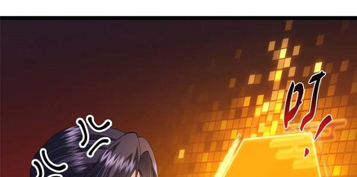 Keep A Low Profile, Sect Leader Chapter 504 Gambar 33