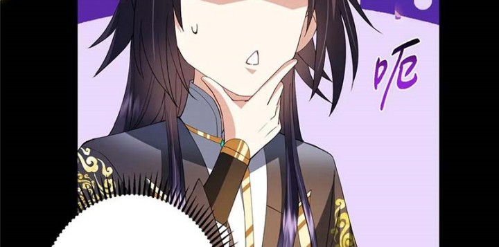 Keep A Low Profile, Sect Leader Chapter 504 Gambar 37